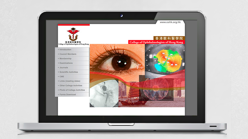 College of Ophthalmologists of Hong Kong Website by Edward Chung