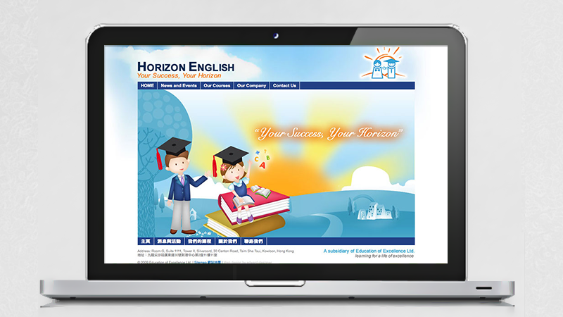 Horizon English Website by Edward Chung
